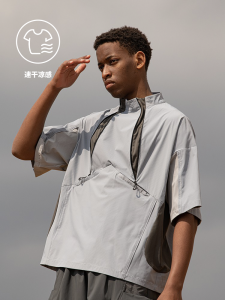 Halcyon Outdoor Function Quick Dry Cool Feeling Structure Short Sleeve Functional Tee Summer Lightweight Breathable Mens T-Shirt