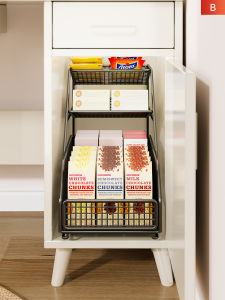 WUBUWEI | Pull-out Storage Shelf
