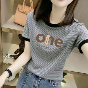 V.C.I | Striped Regular Fit Short Sleeve T-Shirt
