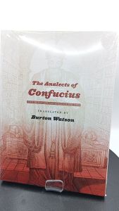 The Analects of Confucius by Burton Watson [High Quality Paperback]
