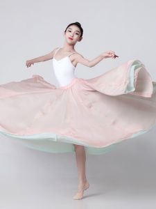 Classical Dance Swing Skirt 720 Degrees Double-Layer Chiffon Kids Xinjiang Dance Modern Dance Ethnic Dance Practice Skirt