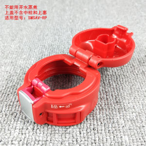 Adult Insulated Mug Accessories Sealing Lid KA/KB/KC/SA/SC3648 Middle Bolt Sealed Ring for Leakproof Cups Dining Utensils