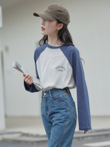 Mixd | Áo Thun Tay Dài Raglan Thiết Kế Rộng Rãi Màu Xanh
