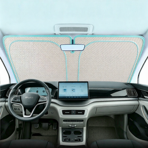 Sunshade Car Sunscreen Heat Insulation Shield