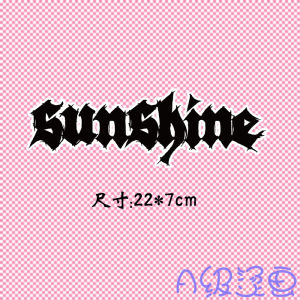 เสื้อผ้าแฟชั่นติดตั้งตัวอักษร Sunshine พิมพ์แบบ PET กระดาษถ่ายเทความร้อนแบบ a ระดับผง ทนต่อการซักได้