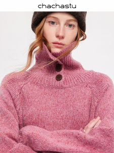 CHACHASTU | Áo Sweater Jacquard Hoa Dạng Đa Năng Cho Giáng Sinh Mềm ấm