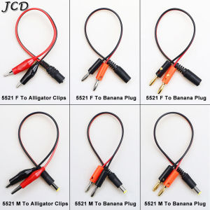 JCD DC 5.5*2.1mm Male Female Jack to 4mm Banana Plug /Alligator Clips Crocodile Wire DC Power Cable Connector Cable Cord