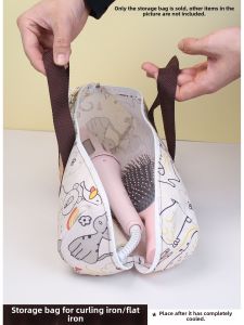 MAINUOJUJIA | Travel Carrying Case for Hair Tools