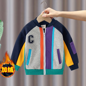 Thickened Fleece Childrens Zipper Baseball Jacket for Boys Spring Autumn New Style Baby Clothes Casual Cotton Blend Fabric