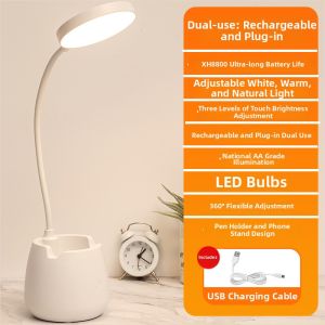LIWAN | Eye-protecting USB Charging Desk Lamp