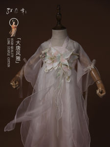 Girls Summer Sleeveless Vest Dress Pink Blue Chinese Style Childrens Cheongsam Hanfu Skirt Fairy Tale Ancient Chinese Costume