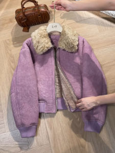 DANTING | Fur and Leather Integrated Leisure Jacket Female