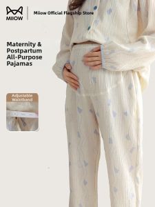 MiiOW | Belly-Friendly Pure Cotton Maternity Pajamas for Spring and Autumn Adjustable