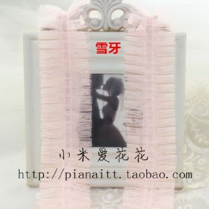 ผ้าตาข่ายขอบลูกไม้ซ้ายขวาเท่ากัน 5 ซม. ผ้าตาข่ายขอบลูกไม้แบบซ้อนด้านละ 2 ด้านสำหรับทำเสื้อผ้าเด็กตุ๊กตา DIY