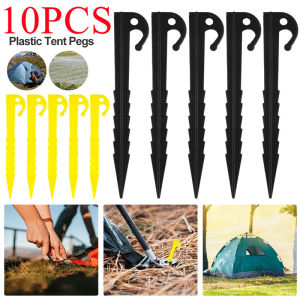 10Pcs Tent Fixing Ground Nails 14.5cm Portable Tent Windproof Peg Spike Hook Lengthen Spiral Type Canopy Stake Outdoor Camping Supplies