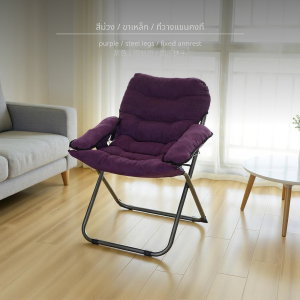 เก้าอี้คอมพิวเตอร์ โซฟาขี้เกียจ - ใช้งานในหลายฉาก รับประกันความสบาย โซฟา เกมมิ่ง เบด ไฟฟ้า ปลาย เตียง โซฟานอน เก้าอี้บีนแบ็กสไตล์นอร์ดิก Lazy sofa