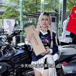 MOTOWOLF | Giá đỡ cố định dạng ống lồng chống sốc có thể mở rộng