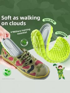 FUYOU | Mens Ultra Soft Shock Absorption Shoe Insoles Military Training Essential High Elasticity Comfortable Anti-Odor Artemisia