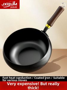 JXIEUM | Nonstick Cast Iron Wok No Coating