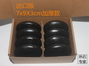 Hot Stone Massage Tool for Meridian Health Care Therapy Warm Steam Adjuster Device by XiangKun GuangZhou for Personal Care