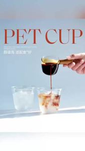 EC 1000PCS/BOX 90MM 360/400/500/700MLThick Transparent Pet UCup For Beverage