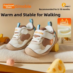 Ginoble | Insulated Winter Baby Shoes Level 2