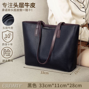 Fashionable Versatile Leather Handbag Womens 2025 New Large Capacity Lightweight Single Shoulder Crossbody Tote Bag