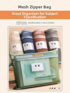 deli | Subject Classification Document Pouch Transparent