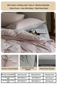 Mercury | Knit 100% Cotton A-Class Bare Sleep Suitable Four-Piece Set