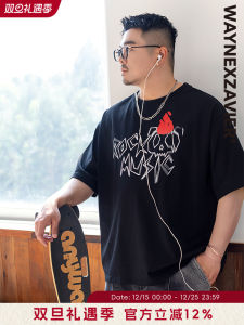 Áo Thun Cotton Pha Polyester in Họa Tiết Hoạt Hình Cổ Tròn Dáng Rộng Mùa Hè Waynexzavier WZ25B9198 Thời Trang Thường Ngày