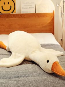 GUAIBUDIAN | Cute White Goose Plush Toy
