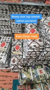 GRATIS ONGKIR Kain Jarik DInar Hadi / kain kebat / kain jarik panjang / kain gendongan bayi