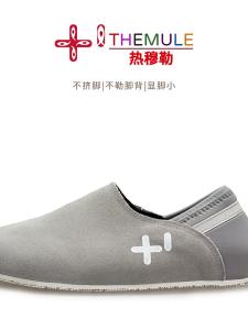 THEMULE | Wide Head Easy Slip On Driving Shoes Leisure
