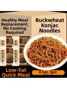 Zero-Fat Buckwheat and Konjac Noodles Non-fried Ready-to-serve Instant Noodles