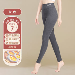 Yaloo Womens Fleece-Lined Thermal Woolen Pants High Waist Warmth Inner Wear Long Leggings Double Layer Thickened Autumn Trousers