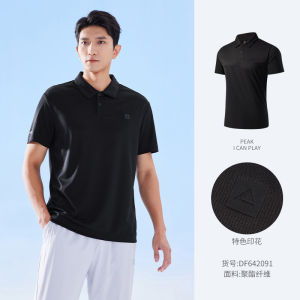 Peak Mens Short Sleeve POLO Shirt Summer Sport Fitness Casual Breathable Quick Dry Ultra Light Moisture Wicking T-Shirt