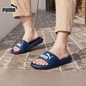 PUMA | Breathable Durable Outdoor Sport Slippers