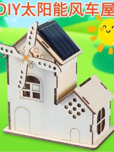 Đồ Chơi Giáo Dục Năng Lượng Mặt Trời DIY Nhà Gió Máy Gió Kỹ Thuật Khoa Học Thủ Công Đồ Chơi Giáo Dục Sáng Tạo Cho Trẻ Em Từ 7-14 Tuổi