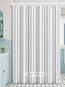 WEILAISHI | Waterproof Mold-Resistant No-Drill Bath Curtain