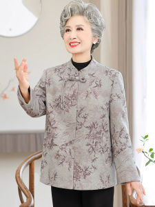 New Chinese Style National Fashion Outerwear for Middle-Aged And Elderly Women Grandmother Clothes Long Pants Regular Sleeve