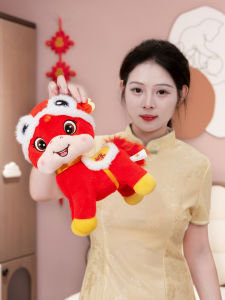 Búp Bê Con Ngựa Vải Lông Mềm 2026 Búp Bê Trang Trí Năm Ngựa Đồ Chơi Trung Tính Búp Bê Hoạt Hình Đồ Chơi Lông Nhung