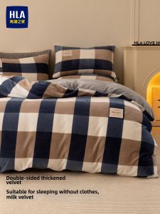 HLA | Warm Thick Coral Fleece Bedding