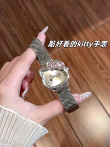 Cute HelloKT Pink Diamond Milan Strap Fashion Cat Magnet Bracelet Girl Heart Gift for Best Friend Wristwatch Creative Gifts