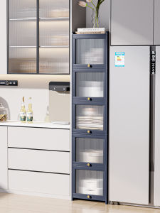 Multi-Functional Kitchen Storage Rack Minimalist Modern Design Multiple Layers Cabinet for Dishware and Utensils