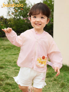 Balabala แจ๊กเก็ตบางเสื้อแจ็คเก็ตกันแดดสำหรับเด็กเล็กและผู้ใหญ่เด็กผู้ชายและเด็กผู้หญิง Upf50ใหม่2025ฤดูร้อน