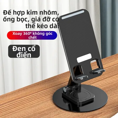 Jieyang | Đế Đỡ Điện Thoại Ô Tô Hút Từ