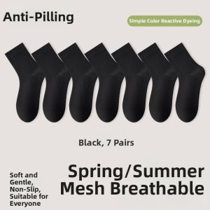 Baisina | Bamboo Fiber Mens Socks Breathable Sweat Absorbing Anti Odor Short Tube