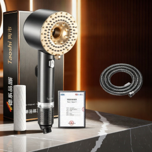 TAOSHI | Pressure Increasing Water Filtering High Flow Shower Head