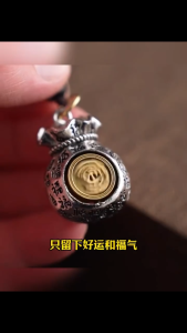 已开光 招财【大师推荐】汽车钥匙扣十二生肖日进斗金百福钱袋子男女车钥匙链吊坠挂件饰品 Zodiac Momofuku Daily Money Bag Key Chain Pendant Retro Style Key Chain