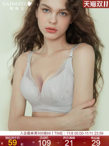Breathable Cup Large Size Bra Womens Thin Model Anti-Sagging Underwear Comfortable Seamless Wirefree U-Shape Four Seasons